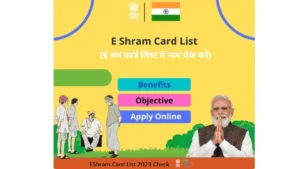 E-shram-card-2023-latest-update