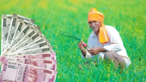 pm kisan samman nidhi yojana